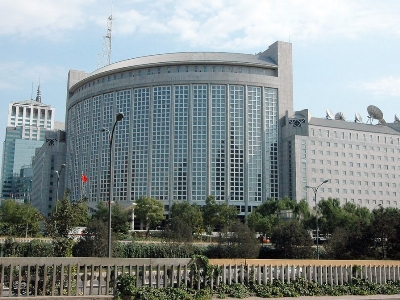 China rejects Turkish statement on Uighur's camp