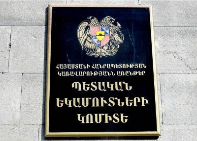 ՊԵԿ-ի հայտարարությունը շփոթության մեջ է գցել փոքր և միջին հարկ վճարողներին