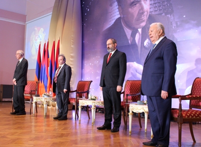 Վիկտոր Համբարձումյանի մրցանակը հանձնվել է գիտնականների խմբի