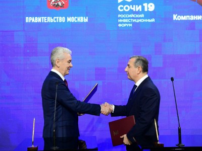 «Էլիտ Գրուպ» ընկերությունների խումբը Մոսկվայում խոշոր արդյունաբերական համալիր կկառուցի