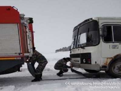 Փրկարարները ձյան արգելափակումից դուրս են բերել մոտ 220 ավտոմեքենա․ ԱԻՆ