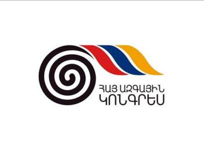 ՀԱԿ-ը կոչ է անում միանալ մարտի 1-ին Նիկոլ Փաշինյանի հրավիրած հիշատակի երթին