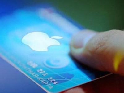 Apple-ը Goldman Sachs բանկի հետ միասին կսկսի թեսթավորել կրեդիտ քարտերը