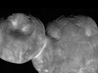 NASA-ում ցույց են տվել Ուլտիմա Տուլե աստղակերպի ամենամանրամասն լուսանկարը