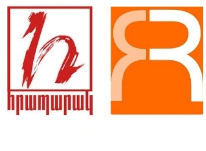 Հայկ Մարությանի որոշմամբ՝ «Հրապարակ» օրաթերթին եւ այլ լրատվամիջոցներին վտարում են խմբագրությունների տարածքներից