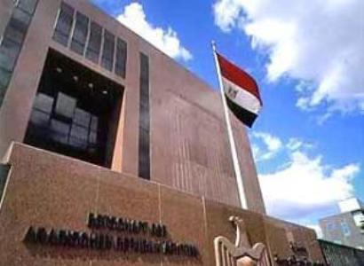 Եգիպտոսը պատասխանել է Թուրքիայի քննադատությանը