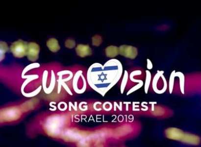Ukraine withdraws from Eurovision 2019