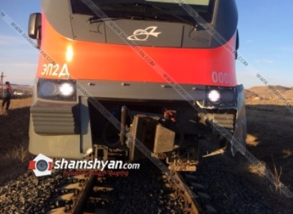 Արագածոտնի մարզում բախվել են էլեկտրագնացքը եւ մեքենան