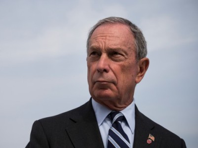 Bloomberg not to run for president in 2020