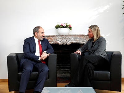 Ի՞նչ նախապայմանների մասին է խոսել Մոգերինին. վարչապետի մամուլի քարտուղարը չի մեկնաբանում