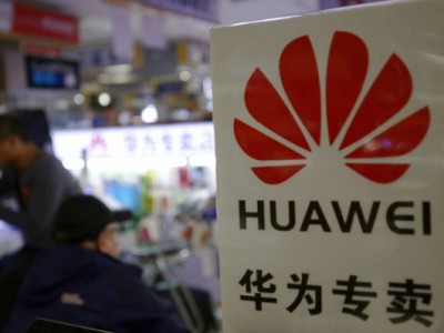 Huawei sues US government