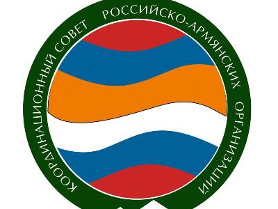 Russian Armenian organizations petition to UNESCO regarding cross-stones destroyed in Azerbaijan