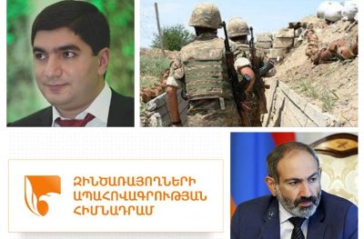 Վարչապետը պետք է հաշիվ պահանջի Ֆինանսների նախարարից ու ՊԵԿ-ից. 168.am