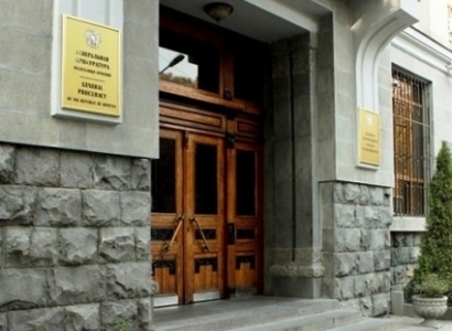 2018-ին կոռուպցիոն գործերով քրեական հետապնդման է ենթարկվել աննախադեպ թվով՝ 470 պաշտոնատար անձ. դատախազություն