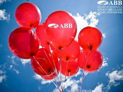 Երազանքների ամիս «Հայբիզնեսբանկում». լավագույն 15 ցանկությունները կիրագործվեն