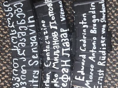 На оружии стрелка в Новой Зеландии обнаружены надписи на различных языках