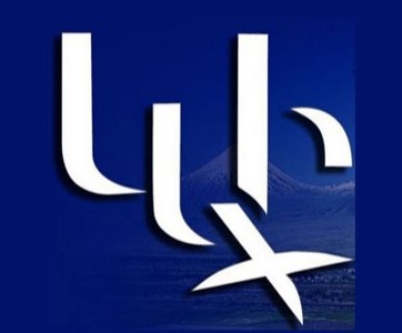 «Հրապարակ». «Ոտքի ենք կանգնելու». Լարվածության նոր օջախ է առաջանում