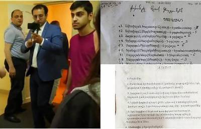 «Ժողովուրդ». Դատախազությունը դեմ չէ ՀԿԿ-ի օգտին ընտրակաշառքով ձայն հավաքածների վճռին