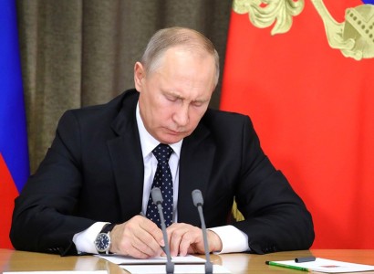 Russians to be punished for offending the state