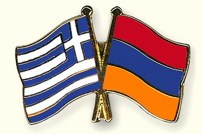 Yerevan hosts Armenian-Greek Business Forum