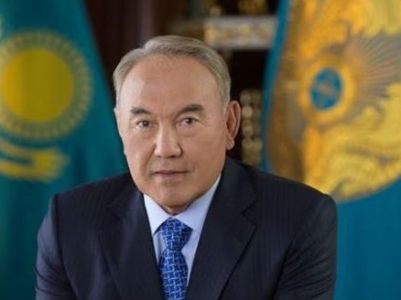 Kazakh President Nursultan Nazarbayev resigns