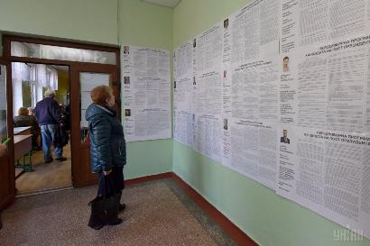 Zelensky, Poroshenko reach 2nd round of Ukraine's 2019 presidential elections
