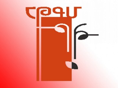 Հայաստանի բոլոր թատրոնները պահանջում են Նազենի Ղարիբյանի անհապաղ հրաժարականը․ ՀԹԳՄ բաց նամակը` Փաշինյանին