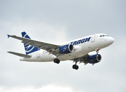 Romanian airline to operate Bucharest-Yerevan direct flights