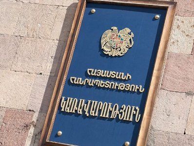 «Ժամանակ». Նոր առաջարկ. ՄԻԵԴ-ում ՀՀ ներկայացուցչին վարչապետը կնշանակի միանձնյա