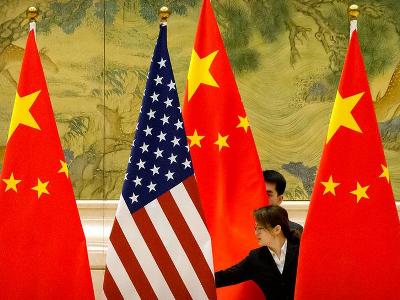 Торговая делегация США смягчила требования к Китаю