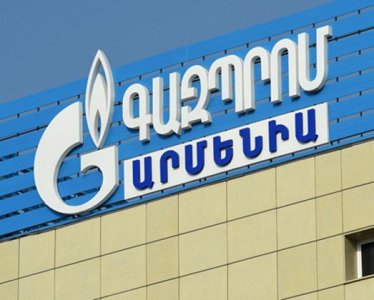 «Փաստ». Մոտ 2000 հպարտ քաղաքացի էլ գուցե «Գազպրոմ Արմենիայում» կրճատվի