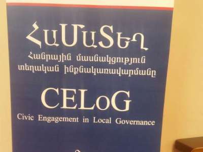 School for Local Democracy opens in Armenia, with US assistance