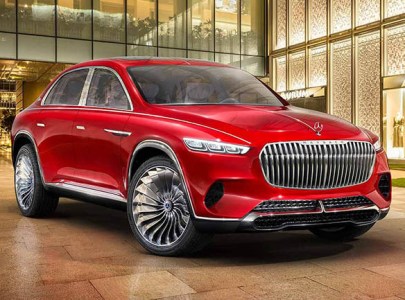 Mercedes-Benz-ը հայտնել է սերիական Vision Maybach թողարկելու մասին