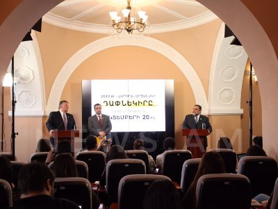 Объявлены герои «Авроры» на 2019 год
