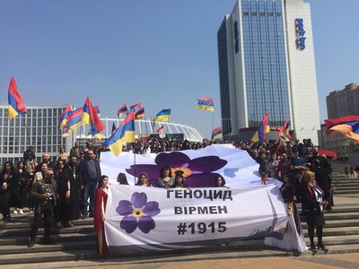 Ukraine pays tribute to Armenian Genocide victims
