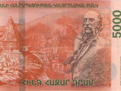 «5000 դրամանոց նոր թղթադրամի վրա մահմեդական Շերեֆ խանի դամբարանն է. հերիք չեղա՞վ, այ փնթիներ». Սամվել Կարապետյան (ֆոտո)