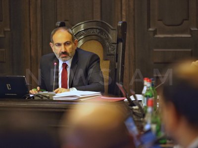 Правительство Армении одобрило годовой отчет об исполнении госбюджета за 2018 год