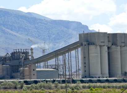 Հայկ Գեւորգյանի եւ Բաբկեն Թունյանի հայտարարություններն իրականությանը չեն համապատասխանում. «Արարատցեմենտ» ՓԲԸ
