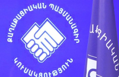 Civil Contract Party holds closed session, sets date of congress