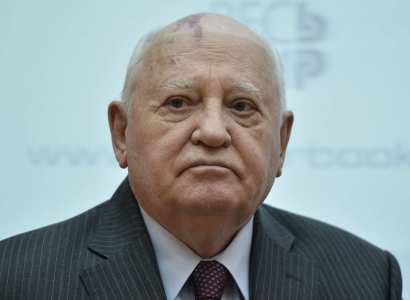 Михаил Горбачев госпитализирован