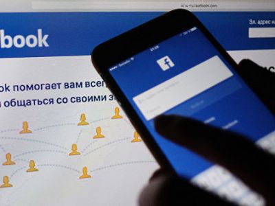 ԱՄՆ-ում Facebook-ի դեմ հետաքննություն են սկսել