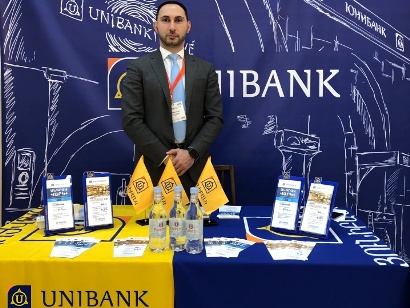 Юнибанк на «ИНТУР ЭКСПО 2019» представит специальные кредиты для предприятий сферы туризма