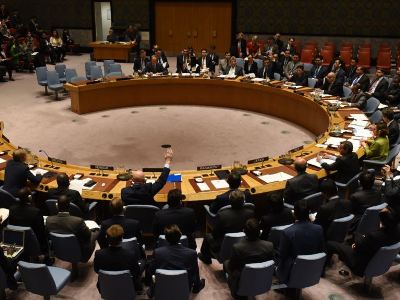 Палестина просит СБ ООН защитить ее от Израиля