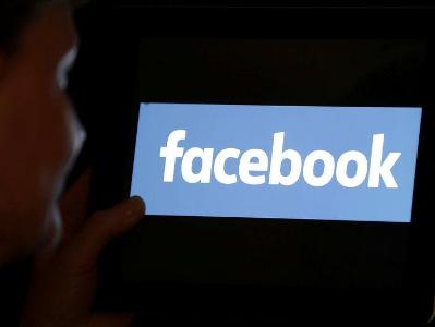 Facebook Inc-ը հանել է Ռուսաստանի հետ կապված աքաունթները
