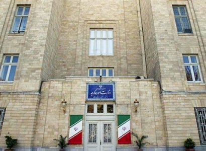 Iran blasts US new sanctions against metal industry