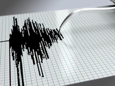 Earthquake hits Armenia’s Syunik
