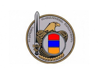 Armenia official caught accepting bribe