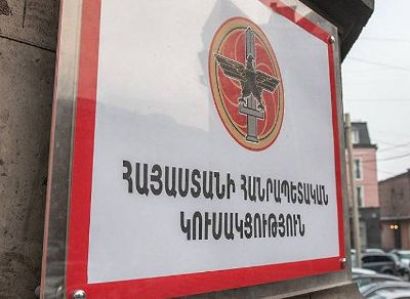 В Республиканской партии Армении выразили готовность к сотрудничеству с другими оппозиционными силами