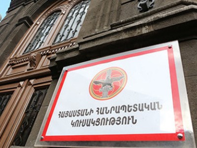 Республиканская партия Армении: Пашинян пытается об обстановке на линии соприкосновения узнать у Алиева