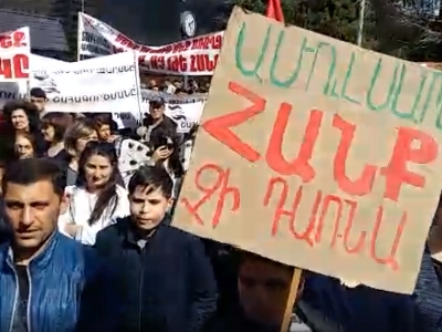 Ավտոերթ եւ հանրահավաք՝ ընդդեմ Ամուլսարի հանքի շահագործման (վիդեո, ֆոտո)